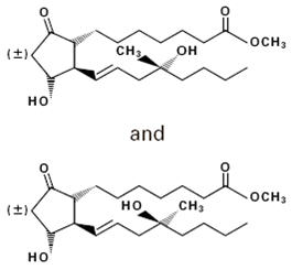 صورة دواء Cytotec - ميسوبروستول